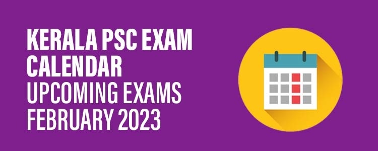 Kerala_PSC_Upcoming_Exams_February
