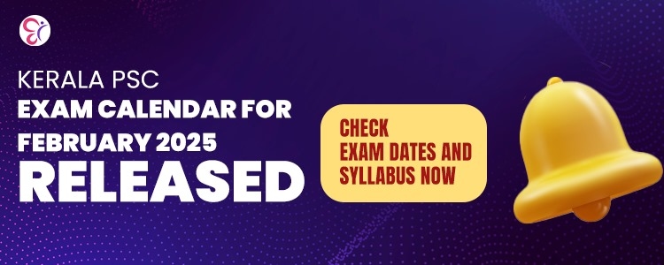 kerala psc february 2025 exam calendar